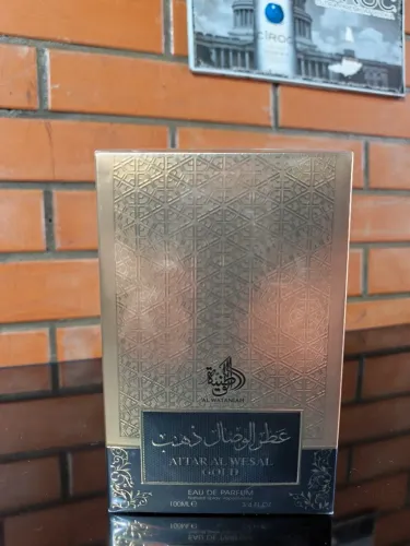 Perfume Attar Al Wesal Gold 