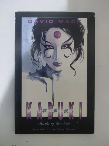 Hq importada Kabuki Masks of the Noh - David Mack - em inglês 