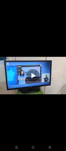 Atenção vendo tv LG 32 pra hoje