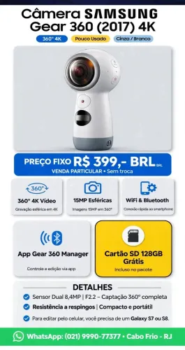 Samsung Gear 360 4K (2017)