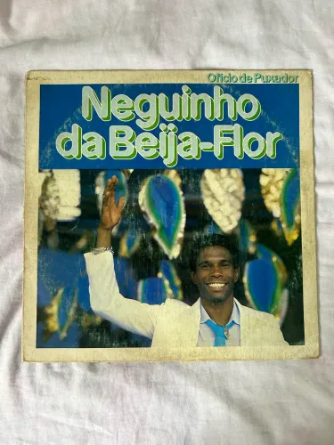 Disco de vinil Neguinho da Beija-Flor 1985