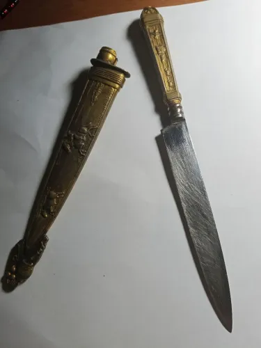 Faça Gaucha antiga