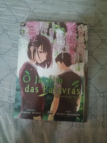 O Jardim das Palavras