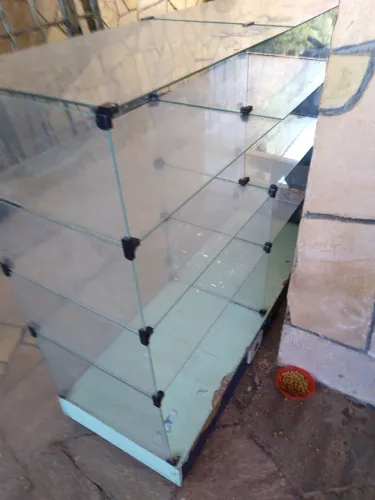 Vitrine