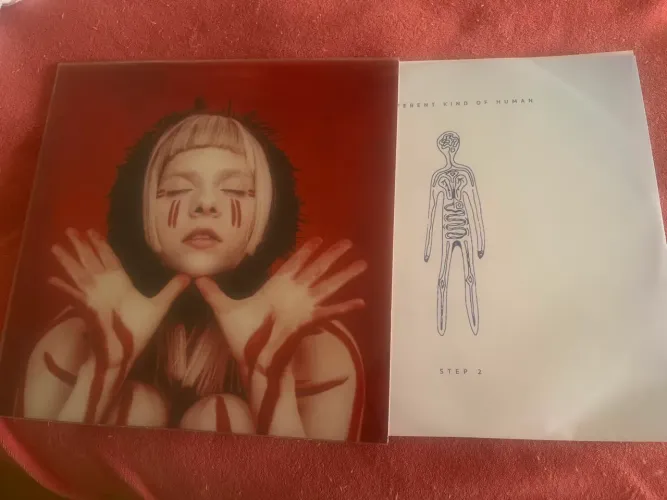 Vinil Aurora