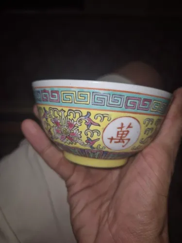 Tigela porcelana chinesa