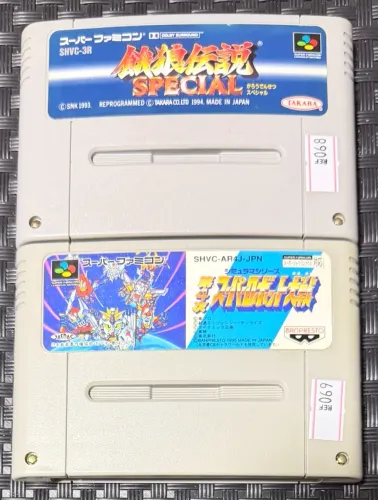 Fatal Fury Special e Super Robot Wars 4 Originais SNES SFC Super Famicom