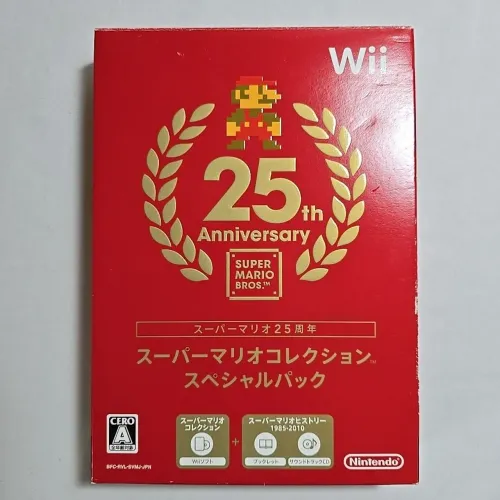 RARO COLECIONADOR Conjunto Wii Edição Especial 25 anos JAPÃO