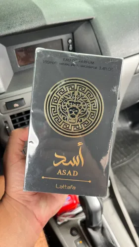 ASAD LATAFFA