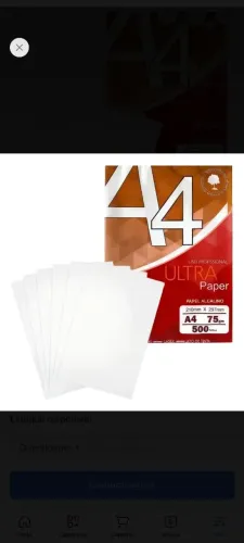 Papel Sulfite A4 Ultra Paper 75g/m² - Resma com 500 Folhas