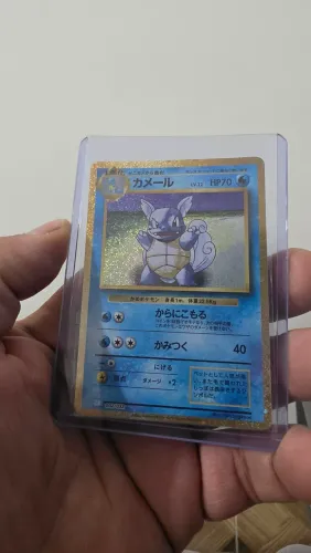 Squirtle