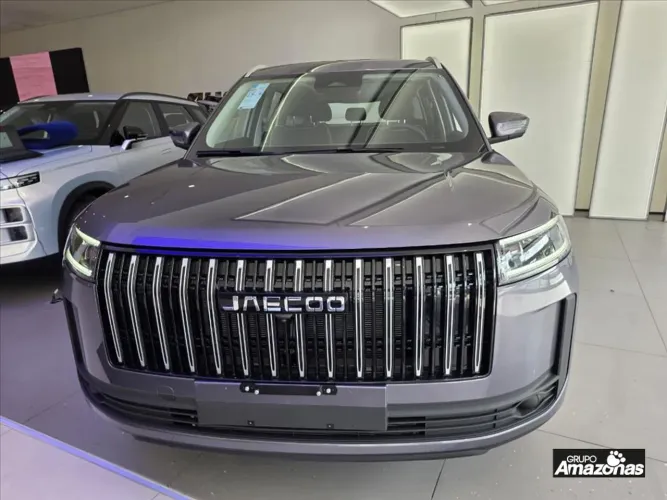 Jaecoo 5 Prestige 2027