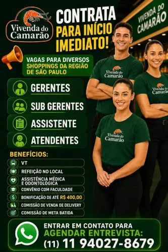 Atendente, Assistente e Sub-Gerente