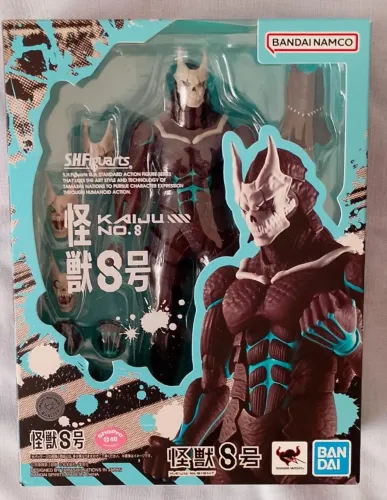 Kaiju n8 SH Figuarts Bandai