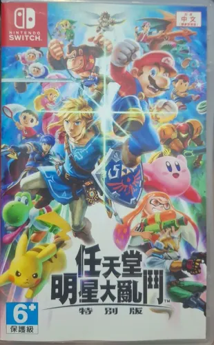 Semi novo Super Smash Bros. Ultimate - Nintendo Switch