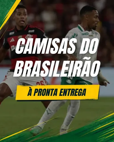 Camisas Brasileirão À Pronta Entrega