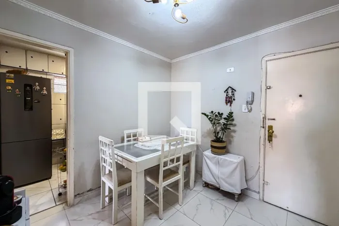 Apartamento à Venda - Brás, 2 Quartos, 42 m2