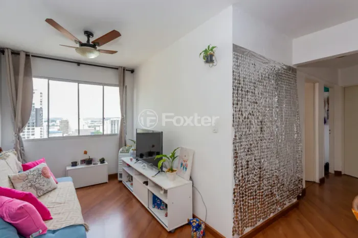 Apartamento à venda Praça Santa Cruz, Santo Amaro - São Paulo
