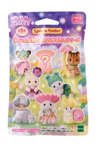 Sylvanian families blind bag amigos do jardim