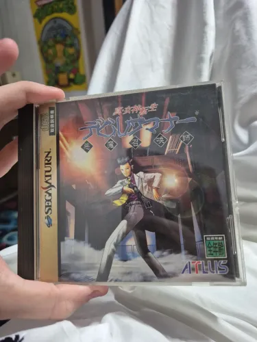 Shin Megami Tensei: Devil Summoner