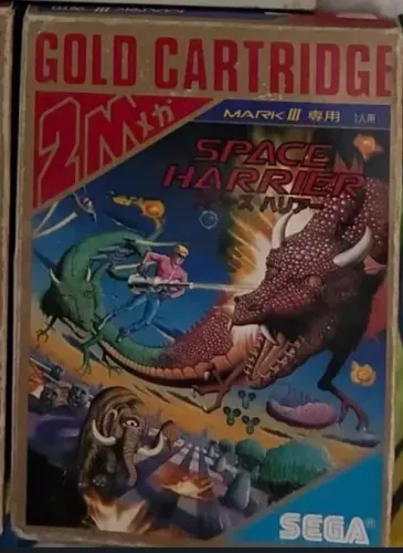 SPACE HARRIER - SEGA MARK III - GOLD CARTRIDGE