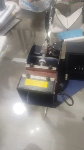 Vendo Máquina de personalizar canecas 