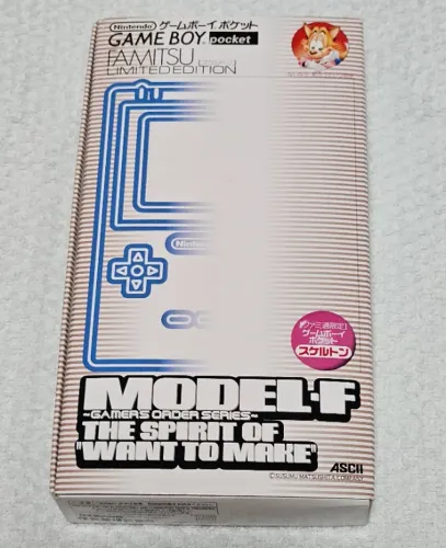 Game Boy Pocket Edição Limitada Famitsu 1997 Model-F