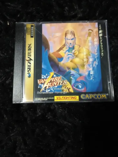 Vampire Hunter Darkstalkers Revenge - Sega Saturn