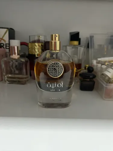 Perfume amnia al wataniah