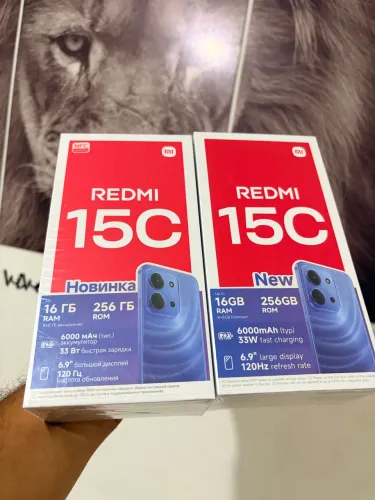 REDMI 15C