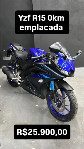 Yamaha Yzf R15 Abs 25/25
