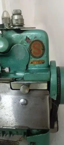 Máquina overloque 