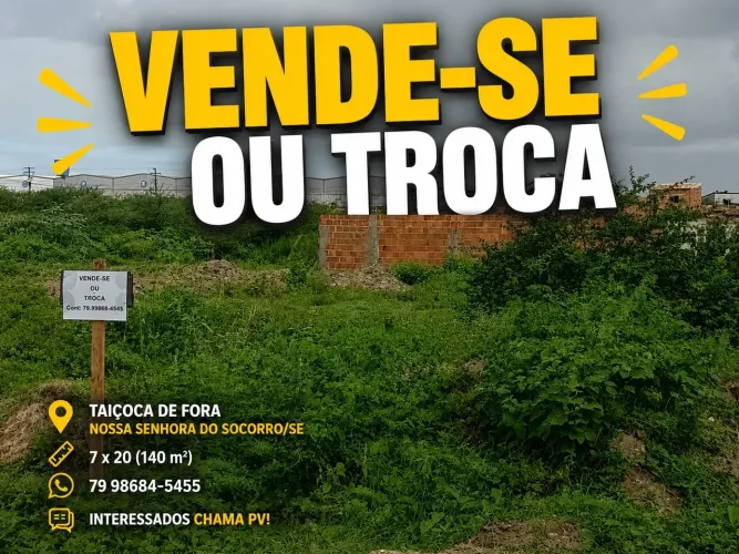 Vendo ou troco