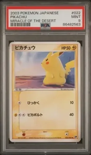 Pikachu Miracle of the Desert Graduada psa 09 (022/053)