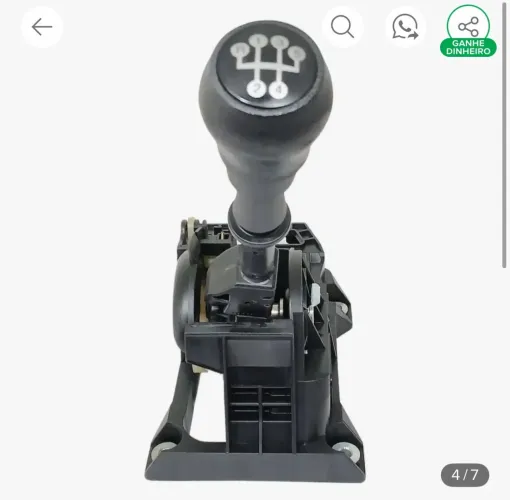 Vendo 