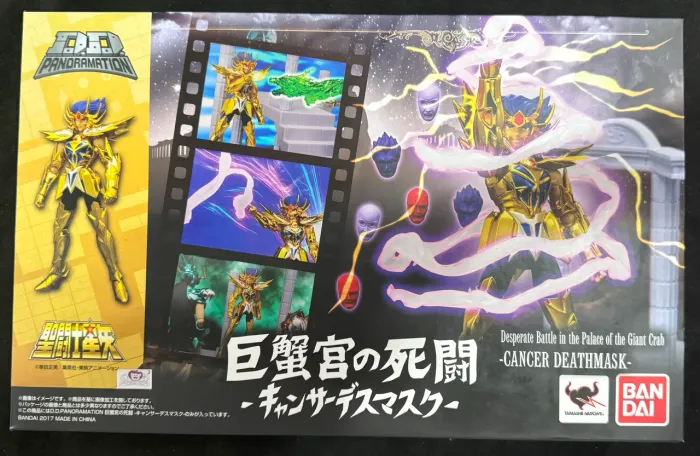 Máscara da Morte de Câncer DD Panoramation Bandai Cavaleiros do Zodíaco Death mask