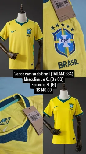 Camisa do Brasil