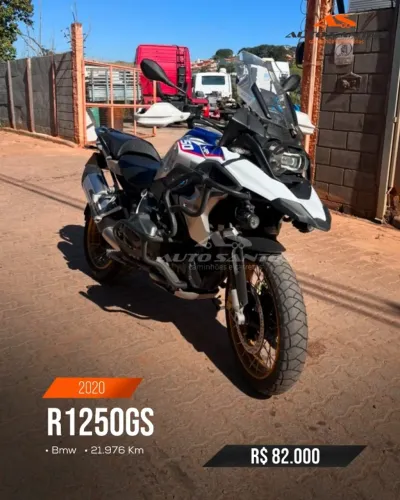 BMW/R1250GS 2019/2020