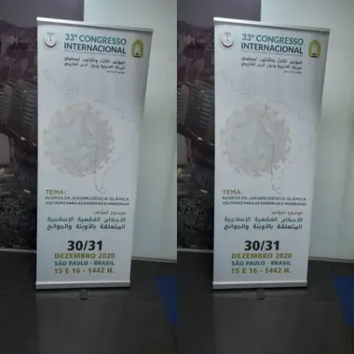 Banner roll up
