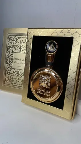 PERFUME ÁRABE