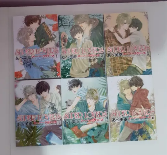 Mangás BL - Super Lovers Volumes 1 ao 13 - Importado Japonês - Novos + brinde