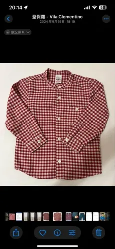 Camisa xadrez infantil marca Zara 