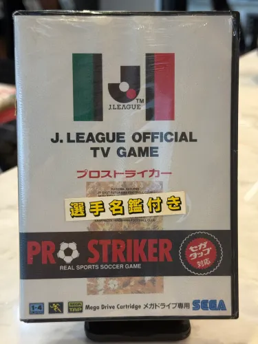 J League Pro Striker - Lacrada Mega Drive