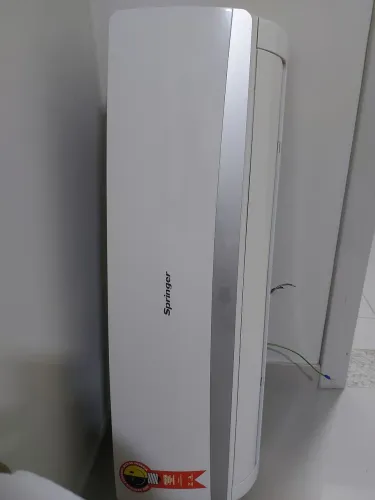 Ar condicionado