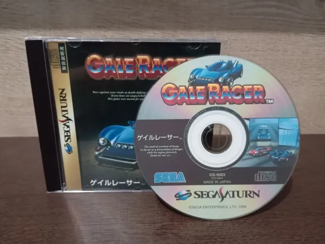 7 jogos Reprô Reservado Dreamcast e Saturn