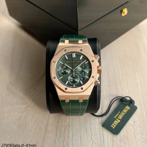Relógios Audemar piquet Royal oak rose verde