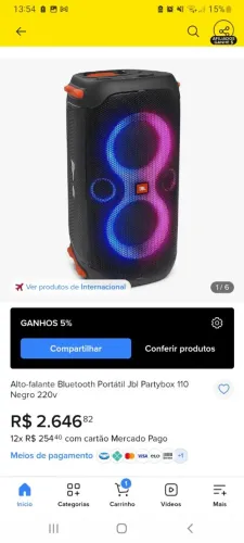 JBL 110