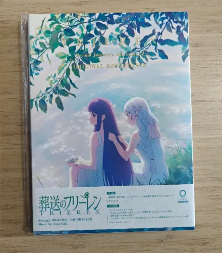 Sousou No Frieren 2 Ost Edição Limitada