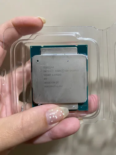 PROCESSADOR XEON E5-2620V3
