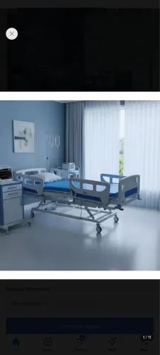 CAMA HOSPITALAR 